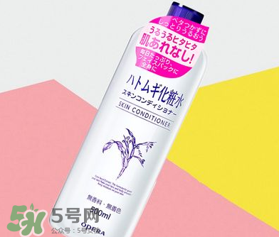 化妝水你選對了嗎？8款熱門明星化妝水測評