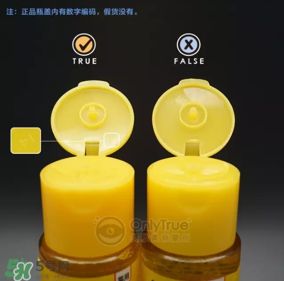 樂敦化妝水怎么樣？樂敦化妝水真假怎么辨別？