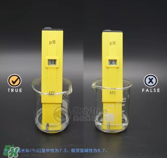 樂敦化妝水怎么樣？樂敦化妝水真假怎么辨別？