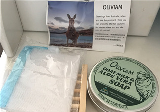 澳洲Oliviam蘆薈山羊皂怎么樣？Oliviam蘆薈山羊皂好用嗎？