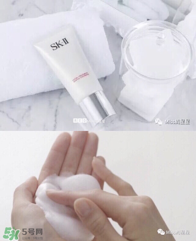 資生堂洗面奶是皂基嗎？資生堂洗面奶是氨基酸洗面奶嗎？