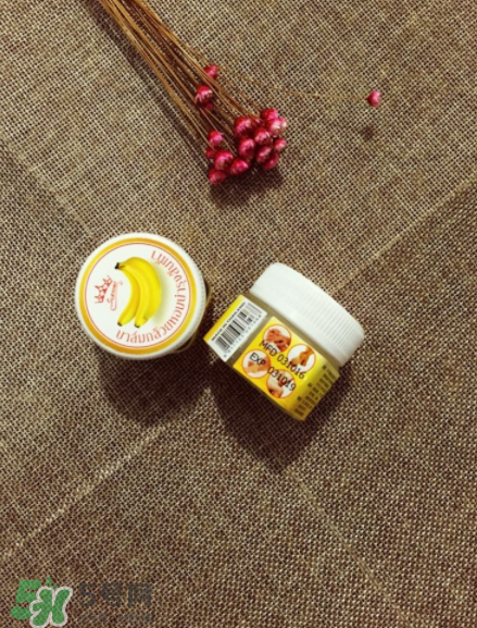 泰國香蕉膏多少錢一盒？泰國香蕉膏價(jià)格