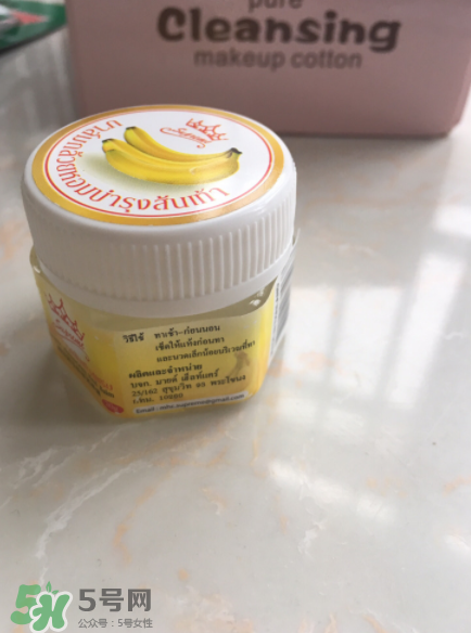 泰國香蕉膏孕婦能用嗎？孕婦能用泰國香蕉膏嗎？