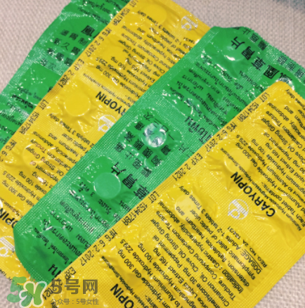 鳳凰草胃片效果怎么樣？鳳凰草胃片效果大揭秘