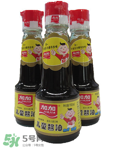 兒童醬油和成人醬油的區(qū)別 兒童醬油有必要買嗎？