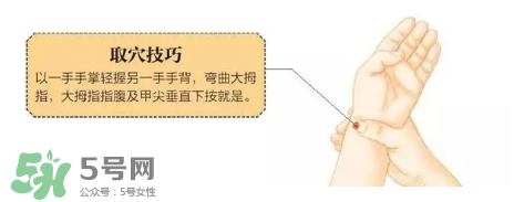 秋季如何護(hù)肺？秋季護(hù)肺小妙招