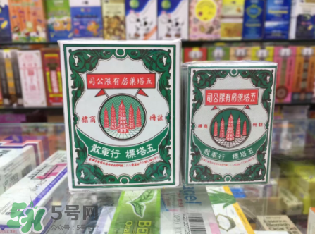 五塔標行軍散有什么功效？五塔標行軍散功效解析