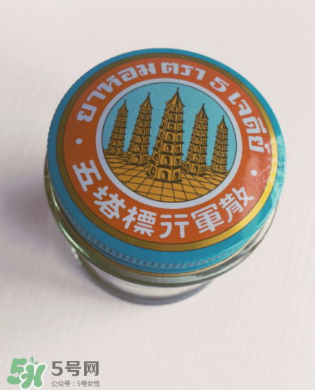 五塔標(biāo)行軍散是禁藥嗎？五塔標(biāo)行軍散成分解析