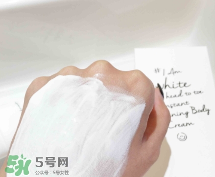 dr.althea艾醫(yī)生身體素顏霜怎么樣？使用方法分享