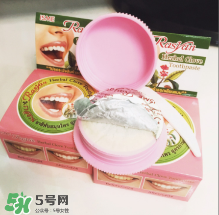 Rasyan牙粉有副作用嗎？Rasyan牙粉成分解析