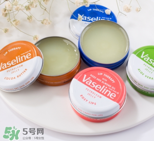vaseline凡士林唇膏怎么樣？不同顏色區(qū)別