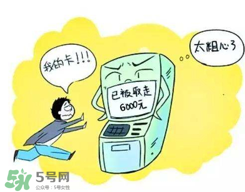 大頭蝦是什么意思？廣東話大頭蝦是什么意思？