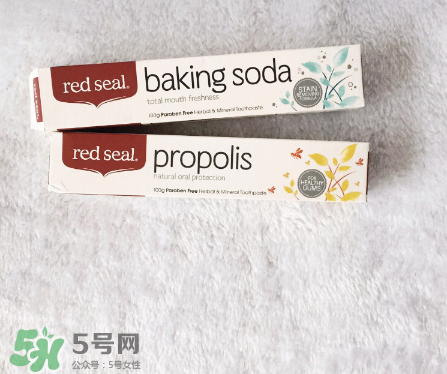 redseal牙膏好用嗎？redseal牙膏效果測評