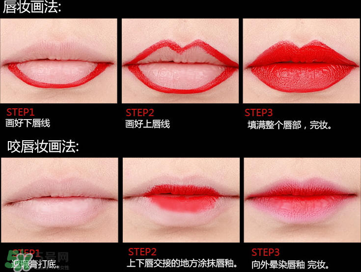ilisya口紅什么價？ilisya霧面口紅怎么樣？