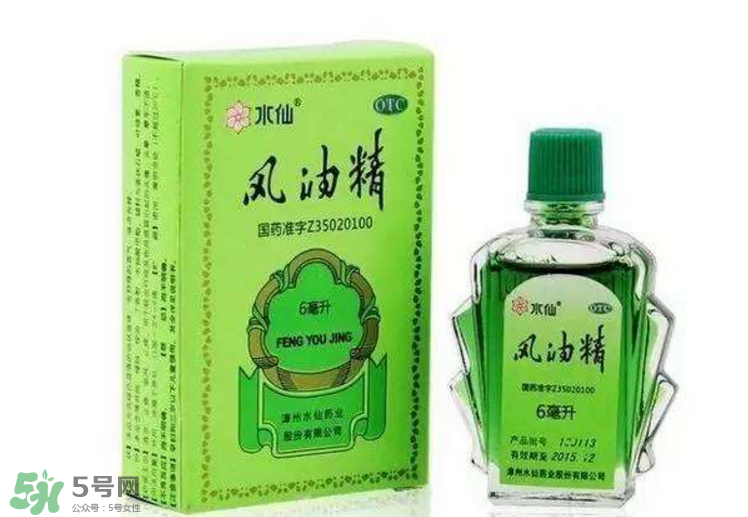 秋天有蚊子嗎？秋天有蚊子怎么辦？