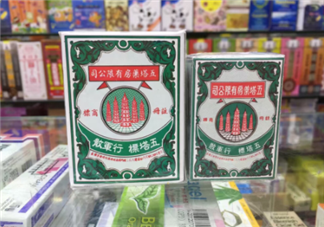 五塔標(biāo)行軍散有什么功效？五塔標(biāo)行軍散功效解析
