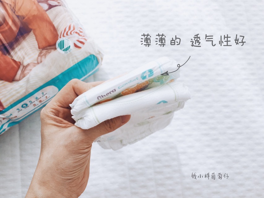 Libero麗貝樂紙尿褲怎么樣？Libero麗貝樂紙尿褲好用嗎？