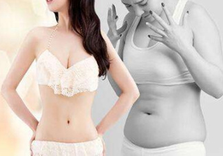 產(chǎn)后吸脂減肥好嗎？產(chǎn)后多久可以吸脂減肥
