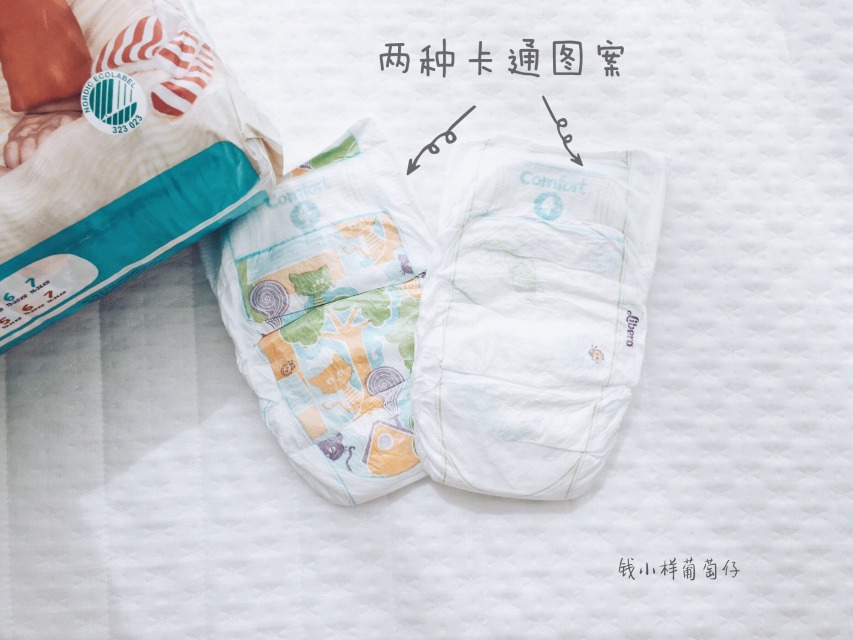Libero麗貝樂紙尿褲怎么樣？Libero麗貝樂紙尿褲好用嗎？