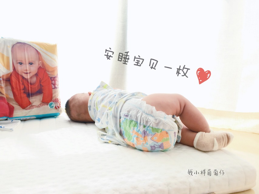 Libero麗貝樂紙尿褲怎么樣？Libero麗貝樂紙尿褲好用嗎？