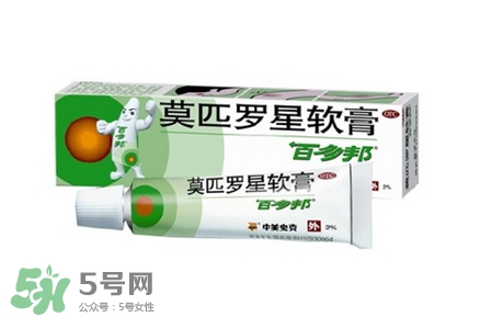 新生兒痤瘡多久會好？新生兒痤瘡能用百多邦嗎？