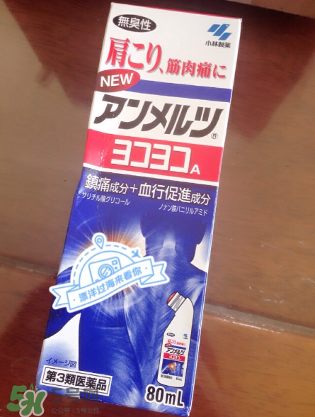 安美露小孩能用嗎？安美露使用說明