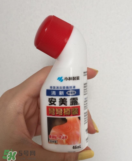 安美露能帶上飛機(jī)嗎？安美露出入境須知