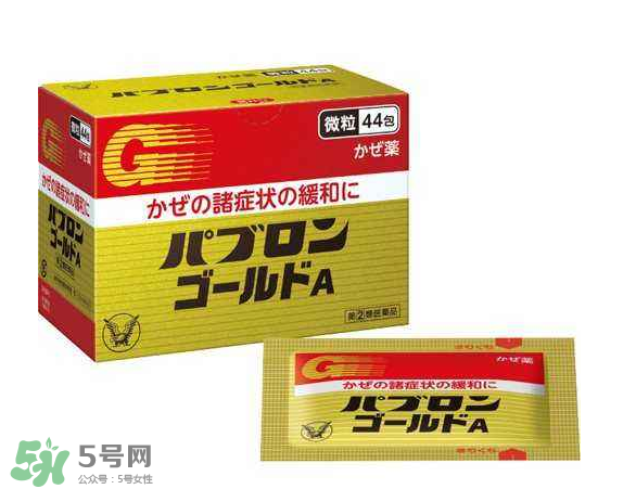 大正感冒藥小孩能吃嗎？小孩感冒解決辦法