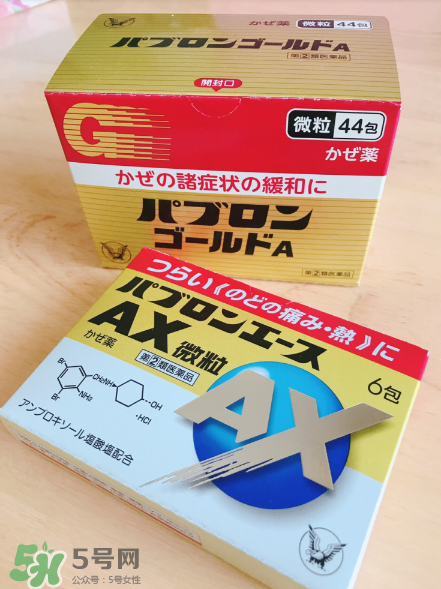 大正感冒藥小孩能吃嗎？小孩感冒解決辦法