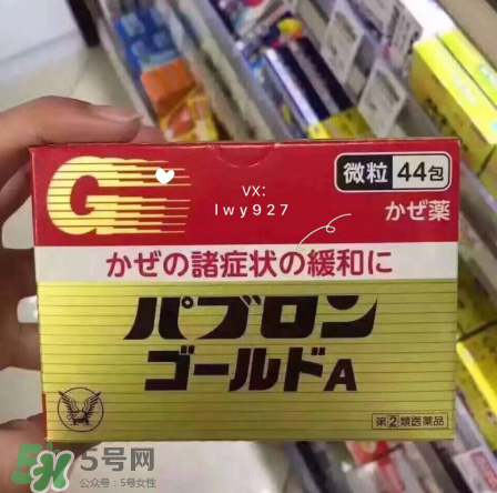 大正感冒藥小孩能吃嗎？小孩感冒解決辦法