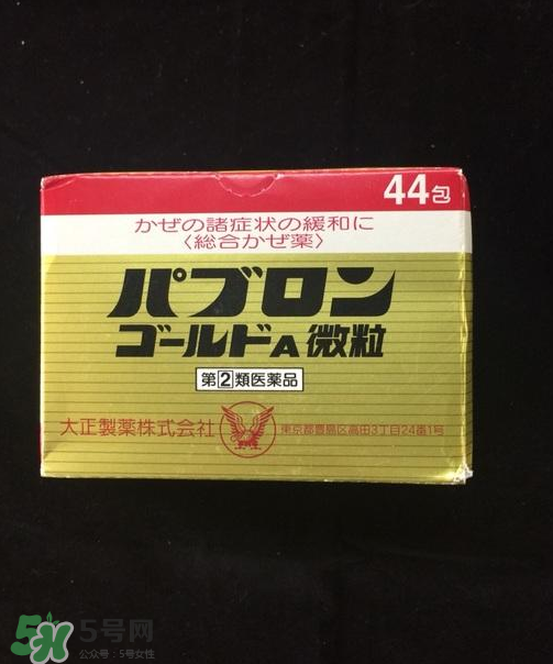 大正感冒藥孕婦能吃嗎？孕期感冒需注意