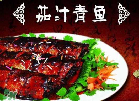 青魚(yú)和草魚(yú)哪個(gè)好吃？青魚(yú)和草魚(yú)的區(qū)別