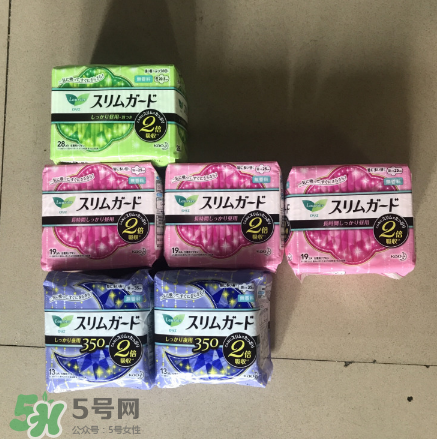 花王衛(wèi)生巾怎么樣？花王衛(wèi)生巾使用心得