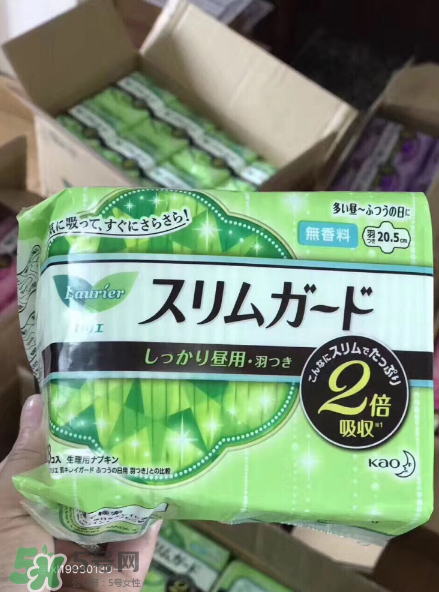 花王衛(wèi)生巾怎么樣？花王衛(wèi)生巾使用心得