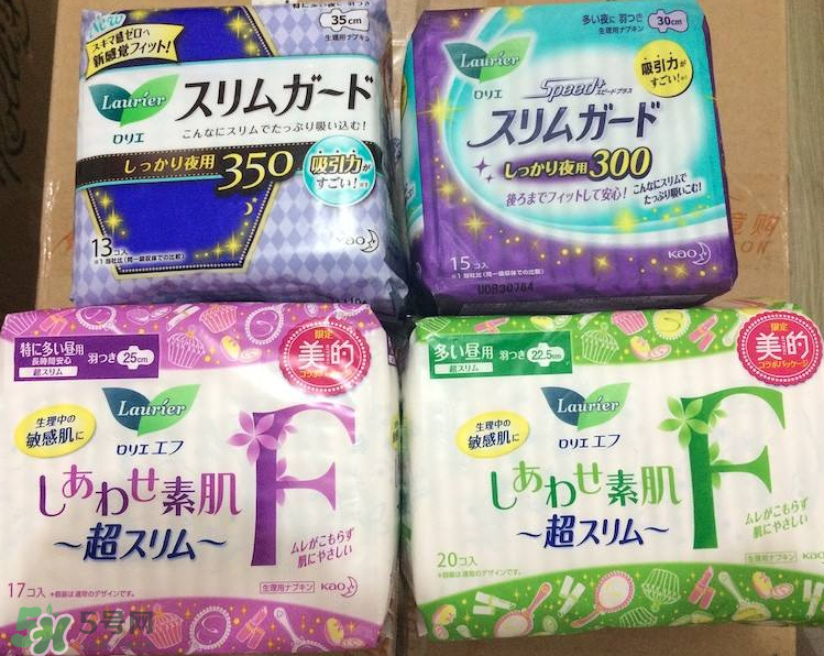 花王衛(wèi)生巾多少錢一包？花王衛(wèi)生巾值得買嗎？