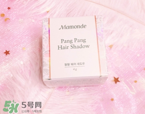 發(fā)際線粉哪個牌子好？