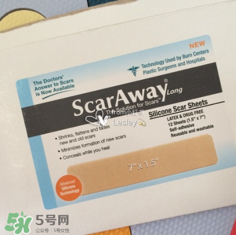 硅膠疤痕貼有用嗎？硅膠疤痕貼效果怎么樣？