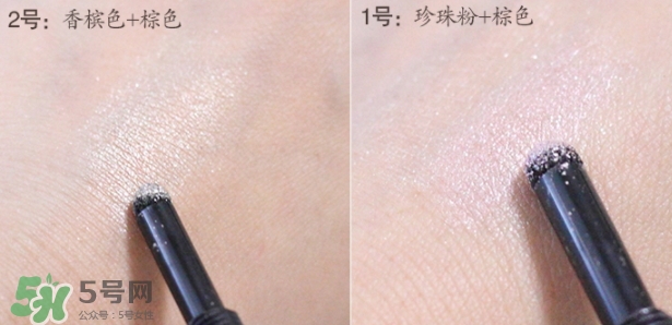 臥蠶筆什么顏色好？挑選正確的臥蠶筆顏色