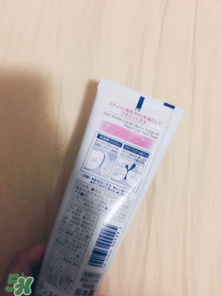 ora2牙膏哪個(gè)最好用？好用牙膏盤點(diǎn)