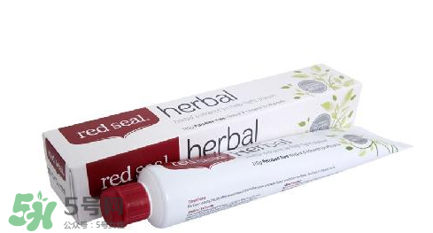 Red Seal紅印牙膏怎么樣？Red Seal紅印牙膏好用嗎？