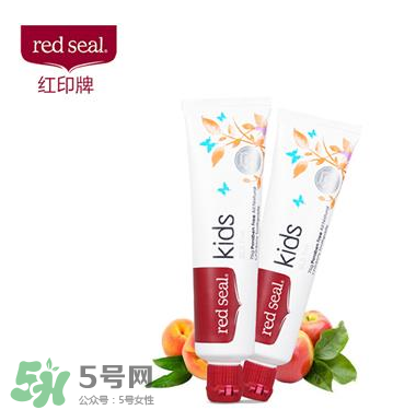 Red Seal紅印牙膏怎么樣？Red Seal紅印牙膏好用嗎？
