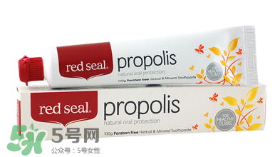 Red Seal紅印牙膏怎么樣？Red Seal紅印牙膏好用嗎？