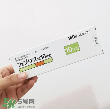 帝人痛風(fēng)藥多少錢一盒？帝人痛風(fēng)藥價(jià)格介紹