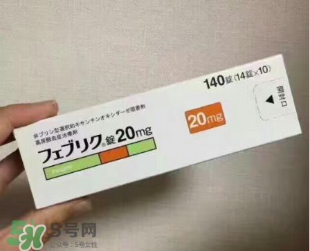 帝人痛風(fēng)藥多少錢一盒？帝人痛風(fēng)藥價(jià)格介紹