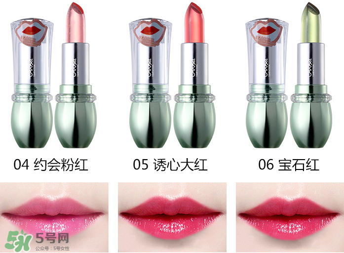 天使的誘惑口紅多少錢？天使的誘惑口紅怎么樣？