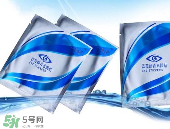一生美藍(lán)莓蝦青素眼貼怎么樣？藍(lán)莓蝦青素眼貼使用方法