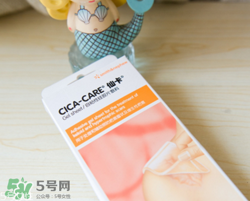 仙卡和美皮護(hù)哪個(gè)好？仙卡和美皮護(hù)的區(qū)別