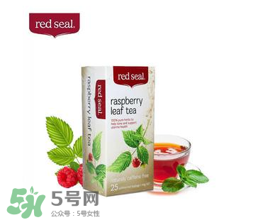 Red Seal紅印覆盆子茶怎么樣？Red Seal紅印覆盆子茶怎么喝？
