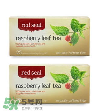 Red Seal紅印覆盆子茶能幫助順產(chǎn)嗎_對順產(chǎn)有利嗎？