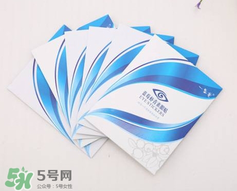 一生美藍(lán)莓蝦青素眼貼怎么樣？藍(lán)莓蝦青素眼貼使用方法